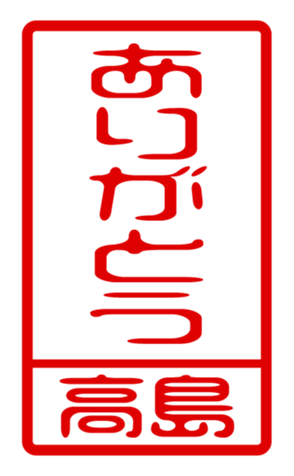 440514651