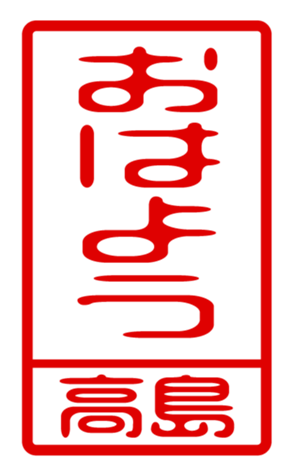 440514654