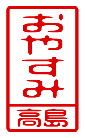 440514655