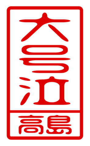 440514660