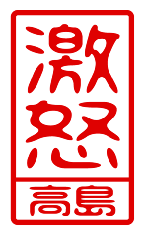 440514661