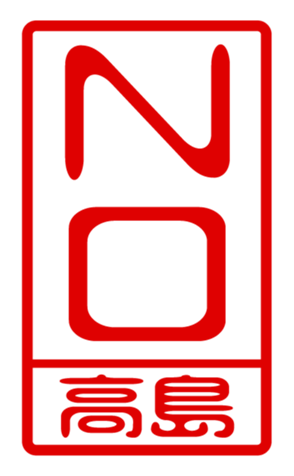 440514663