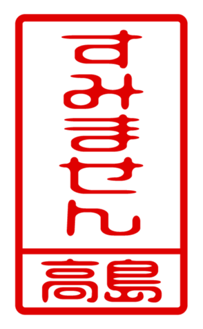 440514665