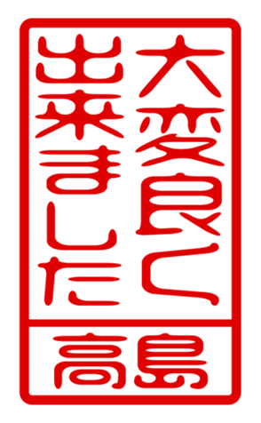 440514669