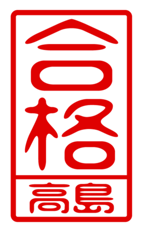 440514670