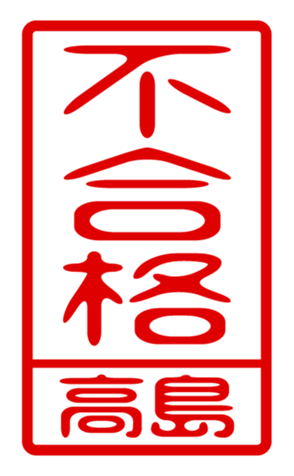 440514671