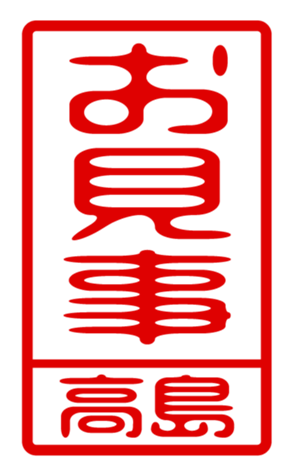 440514672