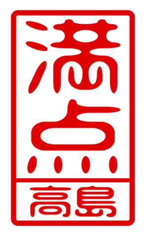 440514673