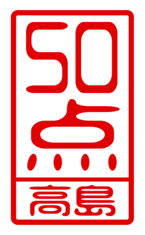 440514675