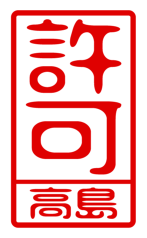 440514680