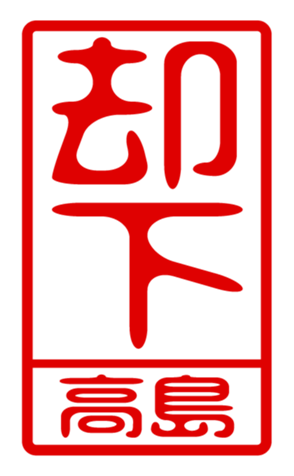 440514681