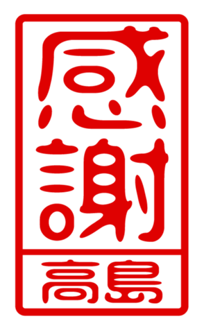 440514682