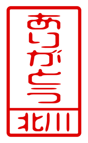 440515011