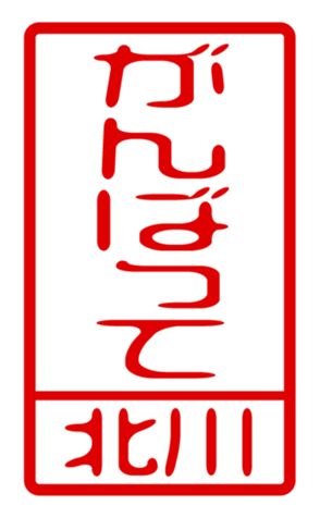 440515012