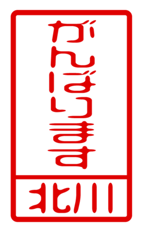 440515013