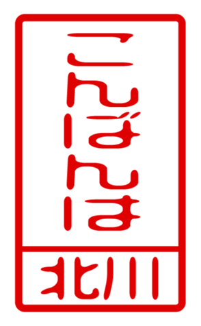 440515017
