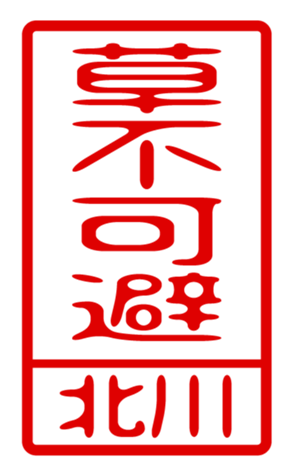 440515018