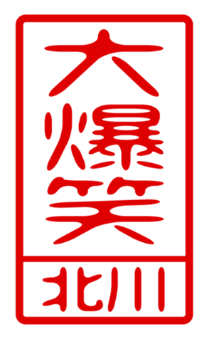 440515019