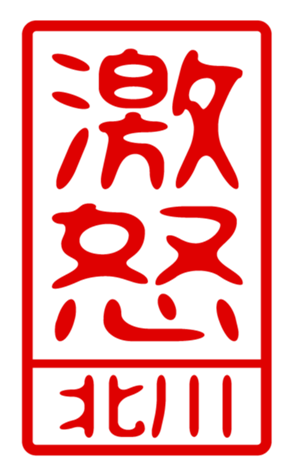 440515021
