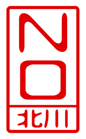 440515023