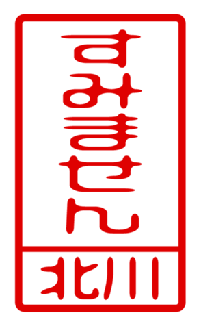 440515025