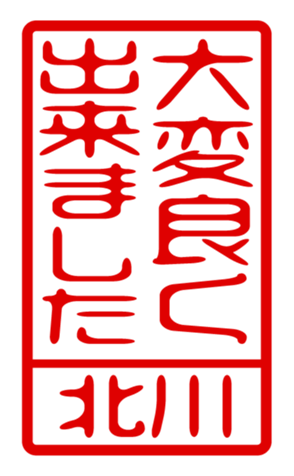 440515029