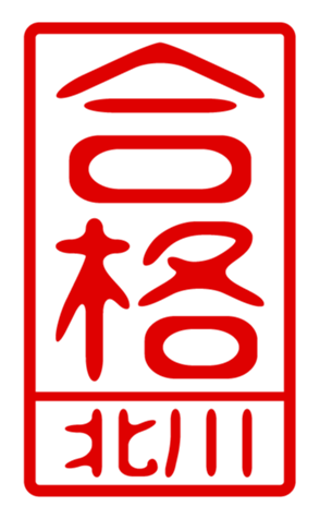 440515030