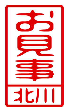440515032