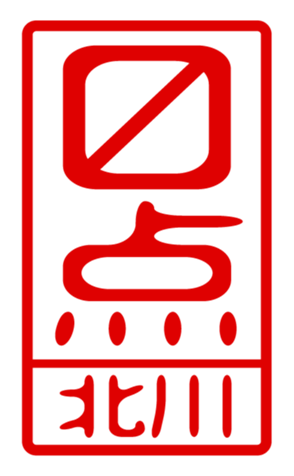 440515037