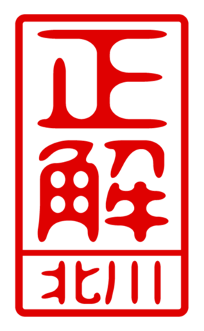 440515038