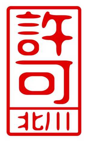 440515040