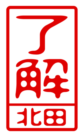 440515303