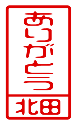 440515307
