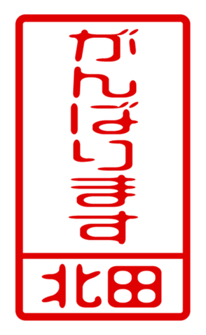 440515309