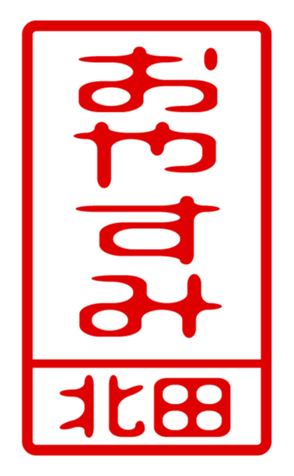 440515311