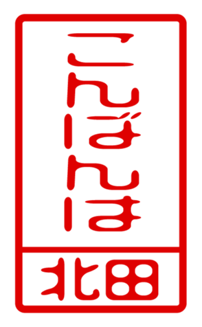 440515313