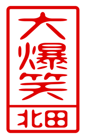 440515315