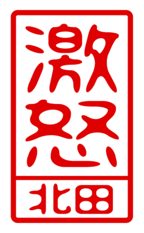 440515317