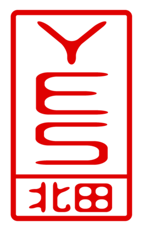 440515318