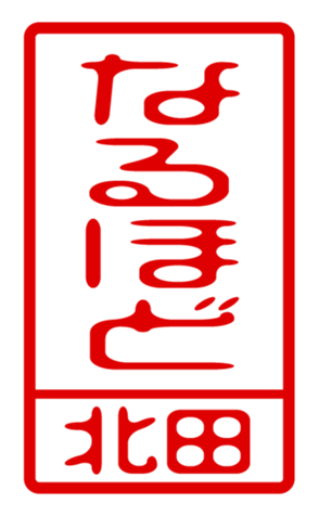440515320