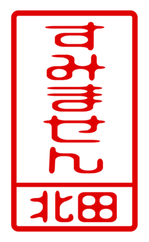 440515321