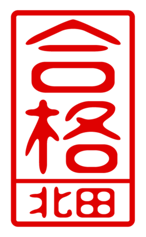 440515326