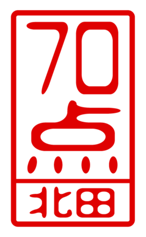 440515330