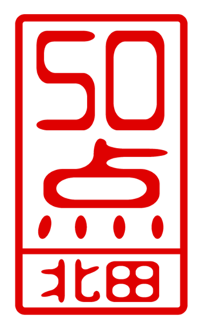 440515331