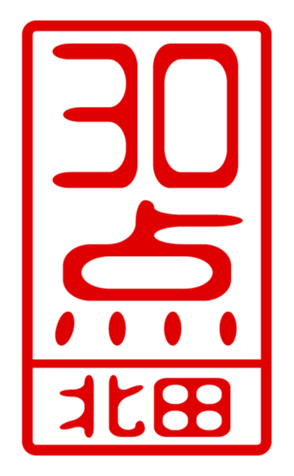 440515332