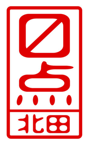 440515333