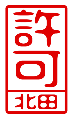 440515336