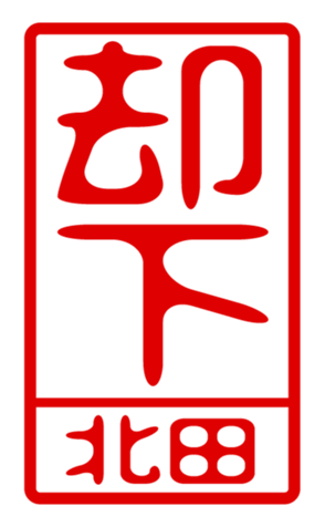 440515337