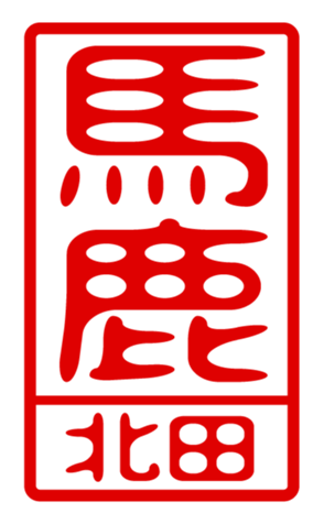 440515341