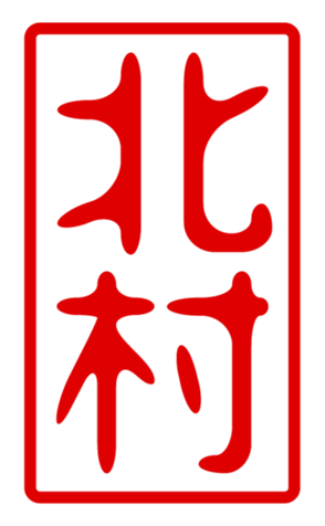440515446